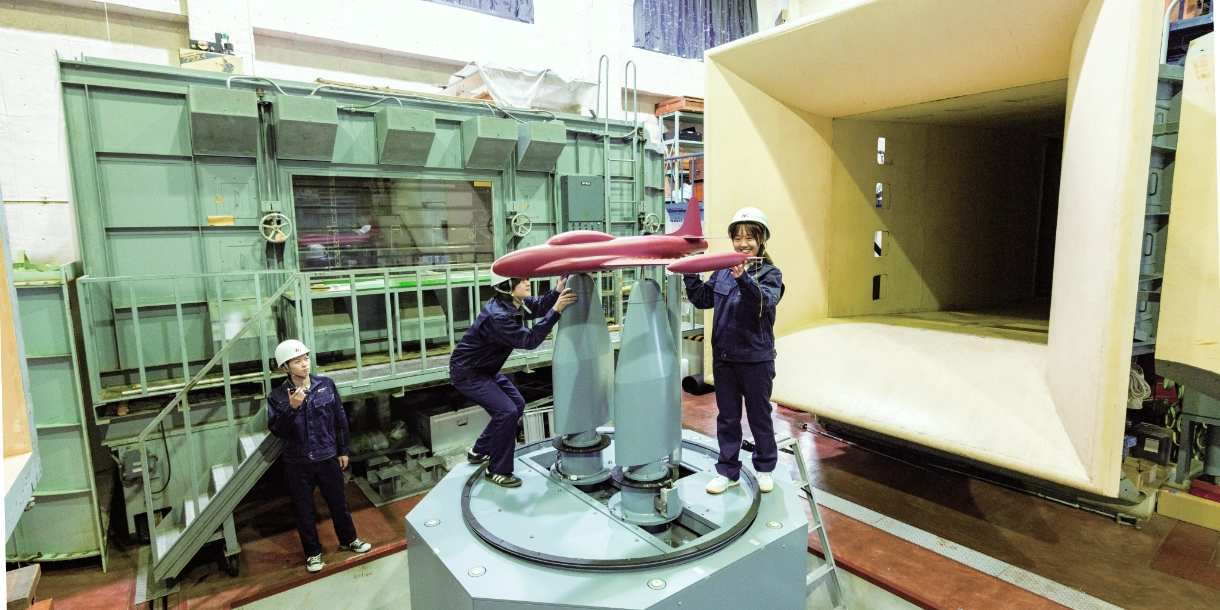 空気力学研究センター