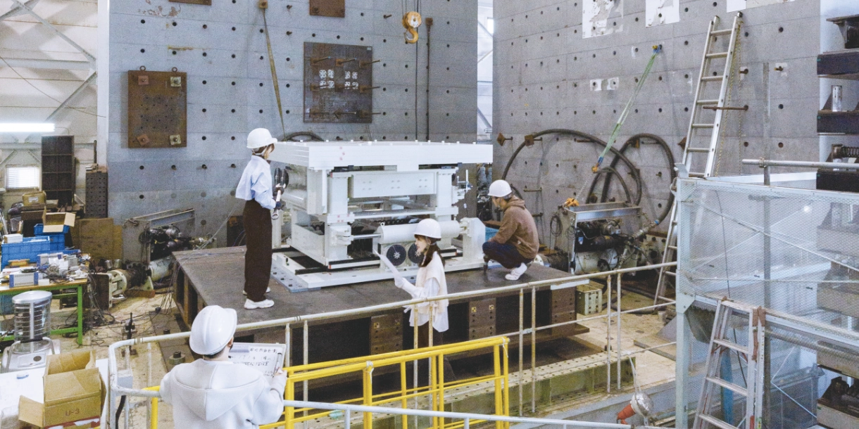 環境・防災都市共同研究センター