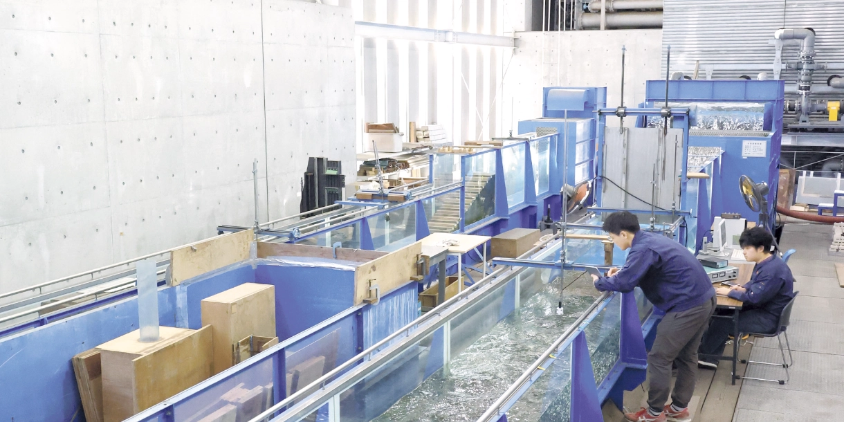 環境水理実験室