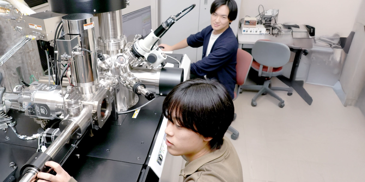 先端材料科学センター