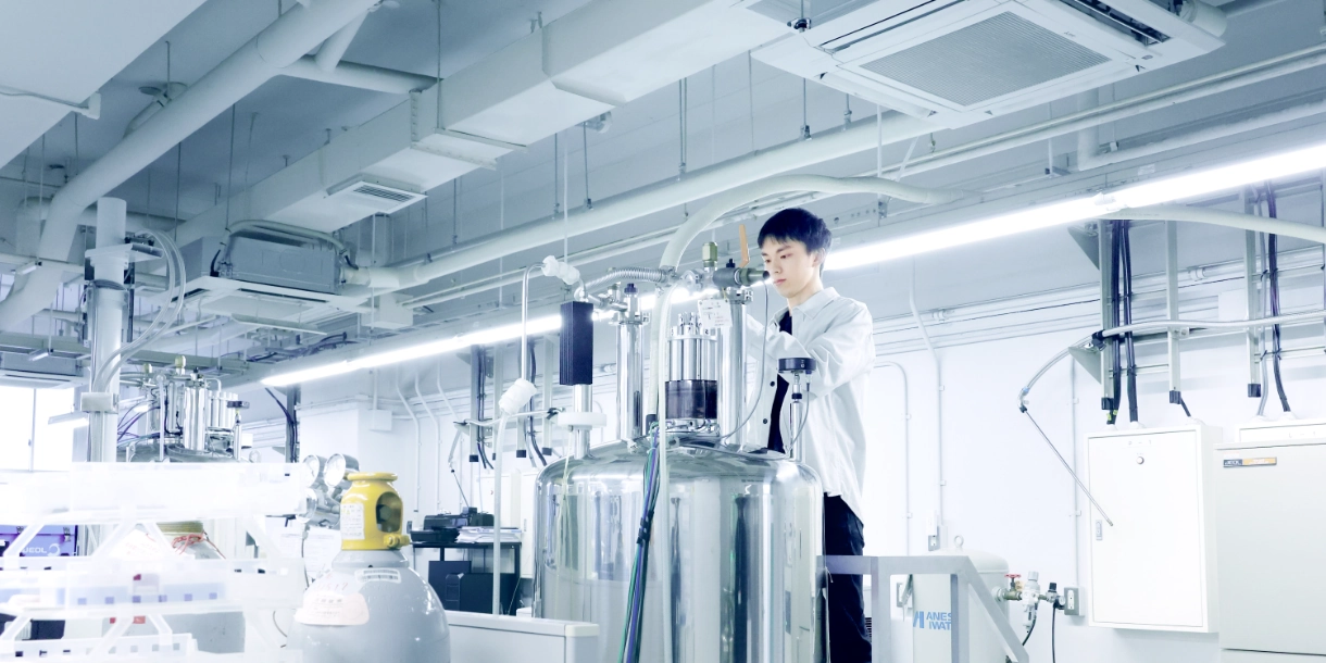 材料創造研究センター