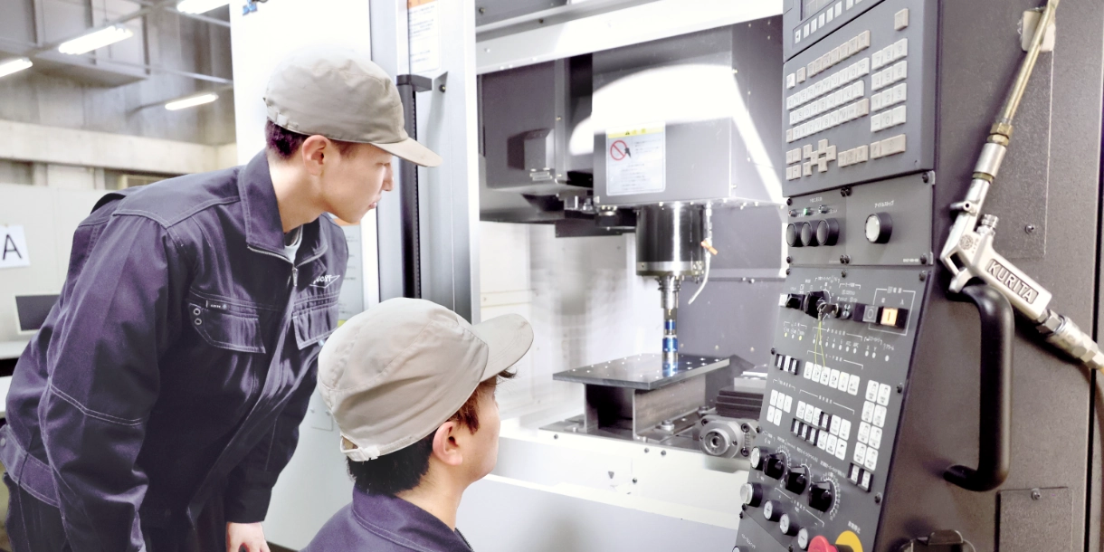 工作技術センター