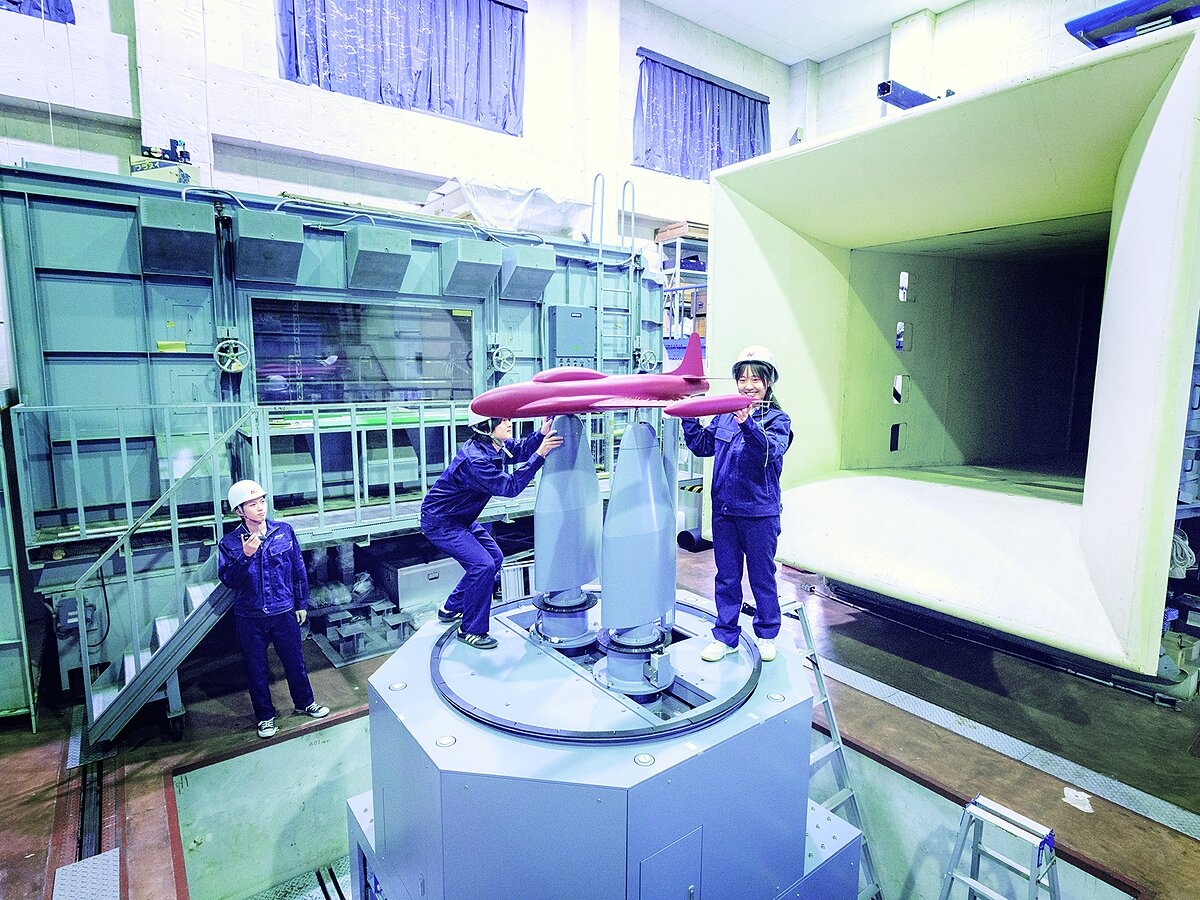 空気力学研究センター