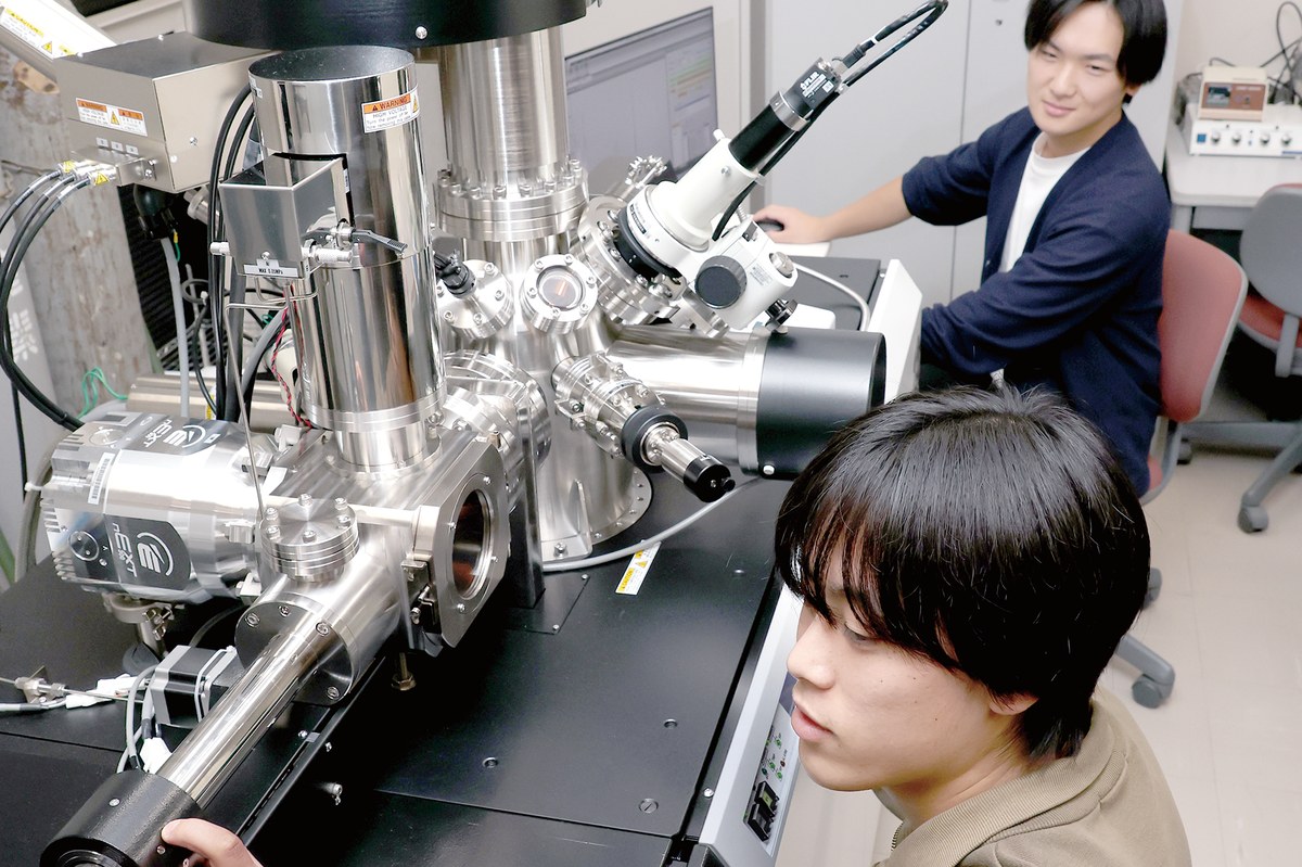 先端材料科学センター